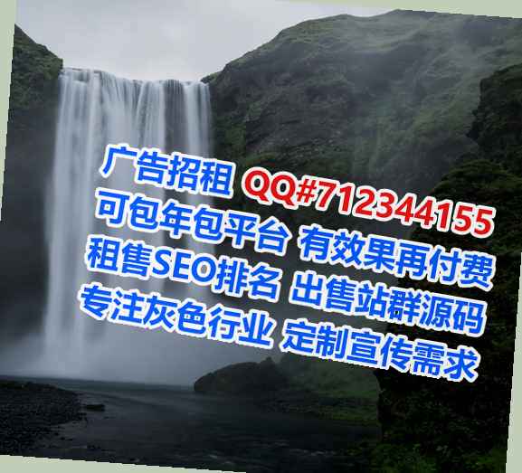 龙圩助孕汽车服务工作室